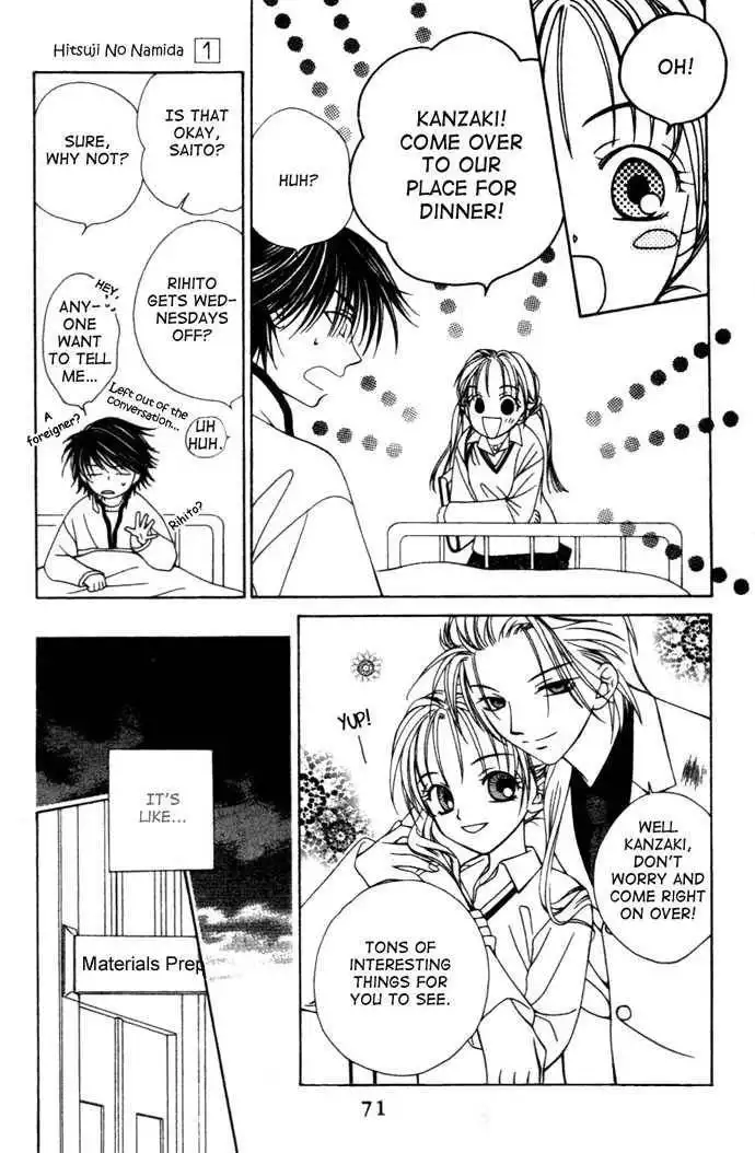 Hitsuji no Namida Chapter 2 26